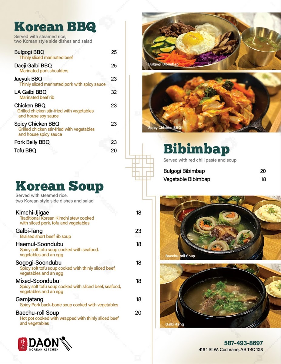 Menu - Daon Korean Kitchen photo 1