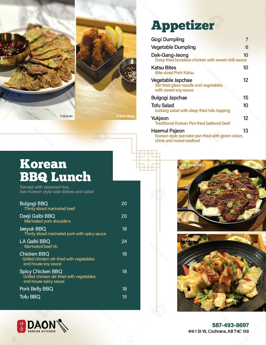 Menu - Daon Korean Kitchen photo 2