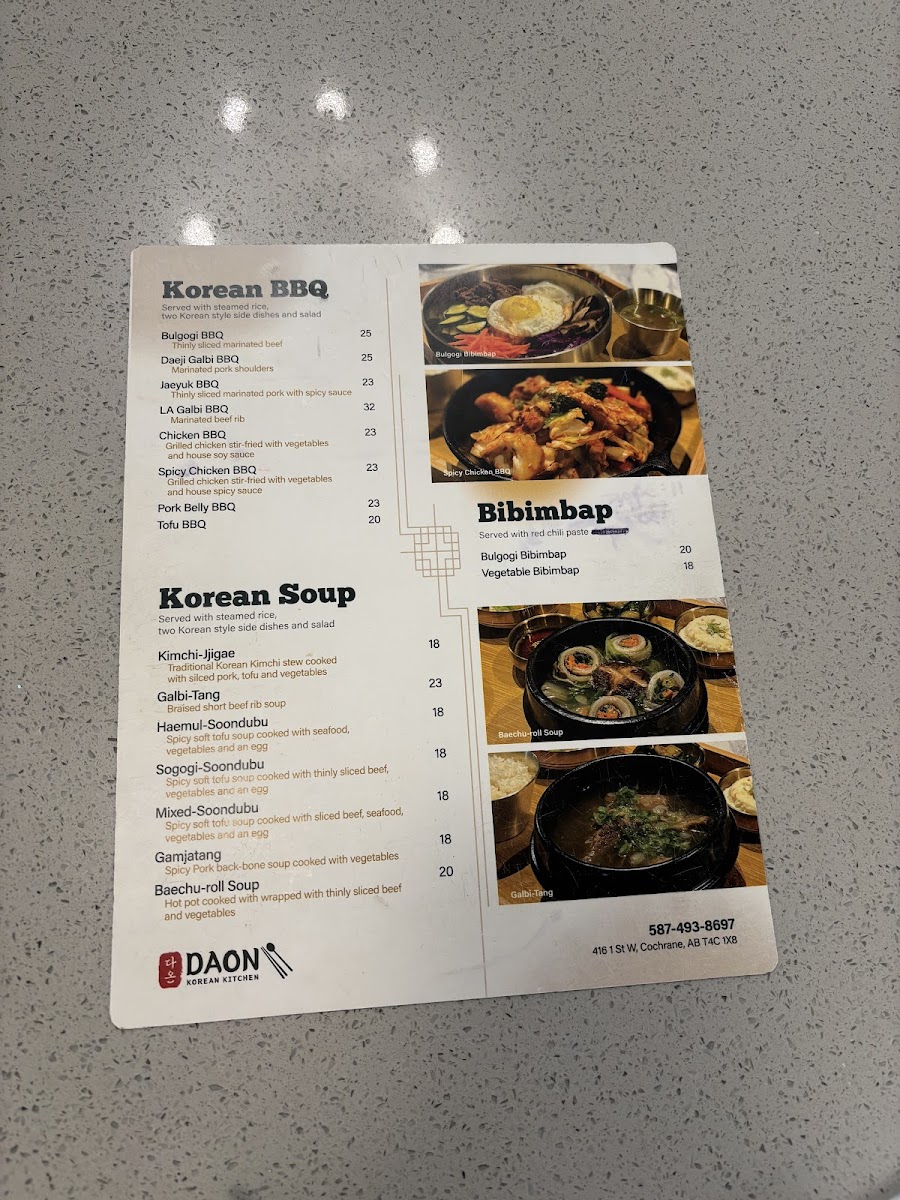 Menu - Daon Korean Kitchen photo 4