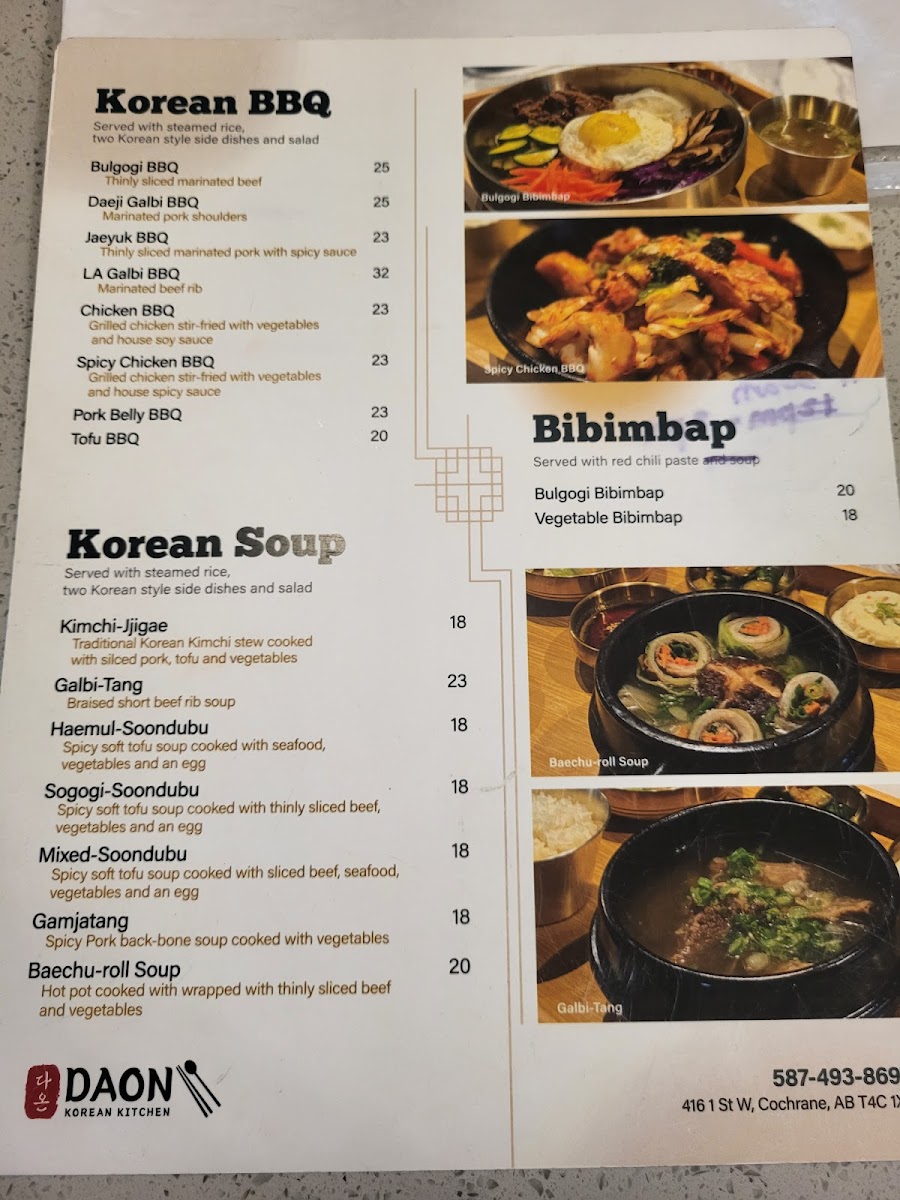 Menu - Daon Korean Kitchen photo 5
