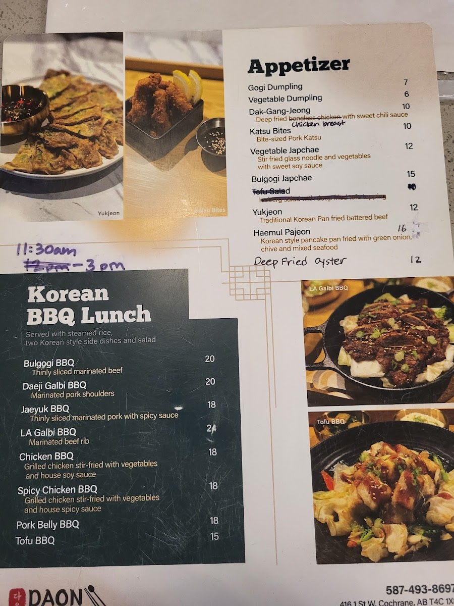 Menu - Daon Korean Kitchen photo 6