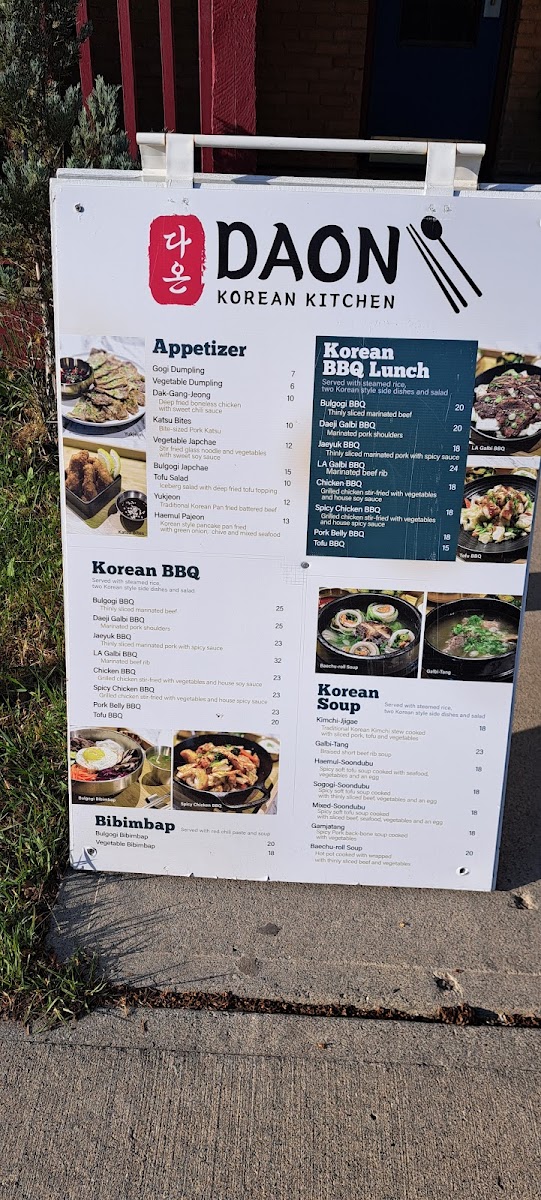 Menu - Daon Korean Kitchen photo 7